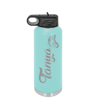 Custom Water Bottle | Engraved Water Bottle | Inscrible™
